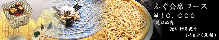 �ӂ���ȃR�[�X